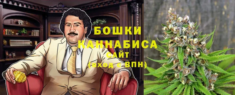 Каннабис Bruce Banner  Вуктыл 